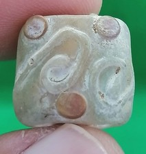 Roman Carved Jade Stone Bead Cream Swirl Amulet