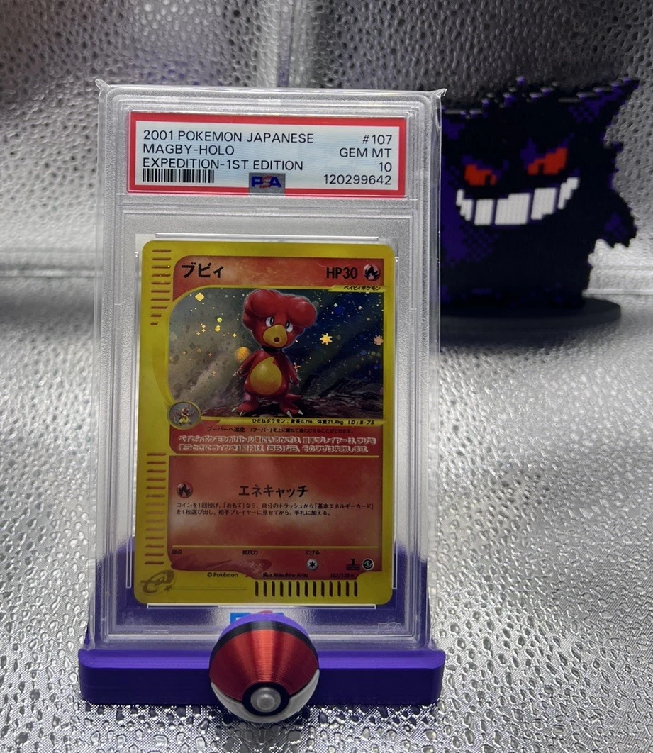 Pokémon TCG Professional Sports Authenticator (PSA) Expedition