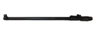 Mosin Nagant 1947  M 1938 7.62x54R Carbine Barrel 20" W/ Sights Bore 6/10 AH997