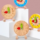Time Cognition Toy Wooden Number Clock Toy Number Clock Teaching Model