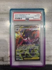 Mega Gengar ex Pokemon Ascended Heroes #284 PSA 10