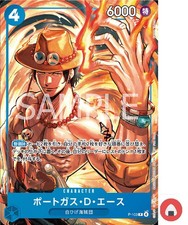 Portgas.D.Ace [Standard Battle Pack] P-103 Prices | One Piece