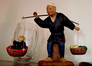 VINTAGE JAPANESE HAKATA URASAKI Figure w/  Tanpin  Baby and wares in baskets