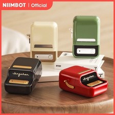 B21 Mini Thermal Printer Wireless Barcode Label Maker Bluetooth Portable Adhesi