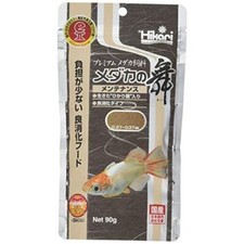 Hikari Medaka no Mai for maintenance 90g 2pcs Premium Japanese Ricefish food