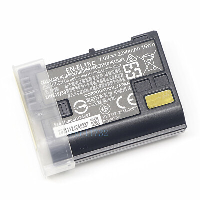 【新品未使用】Nikon EN EL15c 2個 当店1年保証】Nikon EN-EL15c 純正 Li-ionリチャージャブル