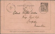 Reunion postalcard HG:1(corner crease)St Gilles les Hauts to St Denis via Fr