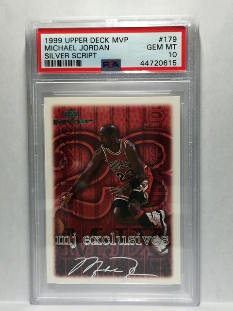 michael jordan silver signature baseball card