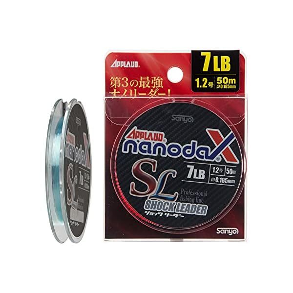 SANYO-NYLON AP nano Ducks shock leader 50m12.5LB2.5 JP