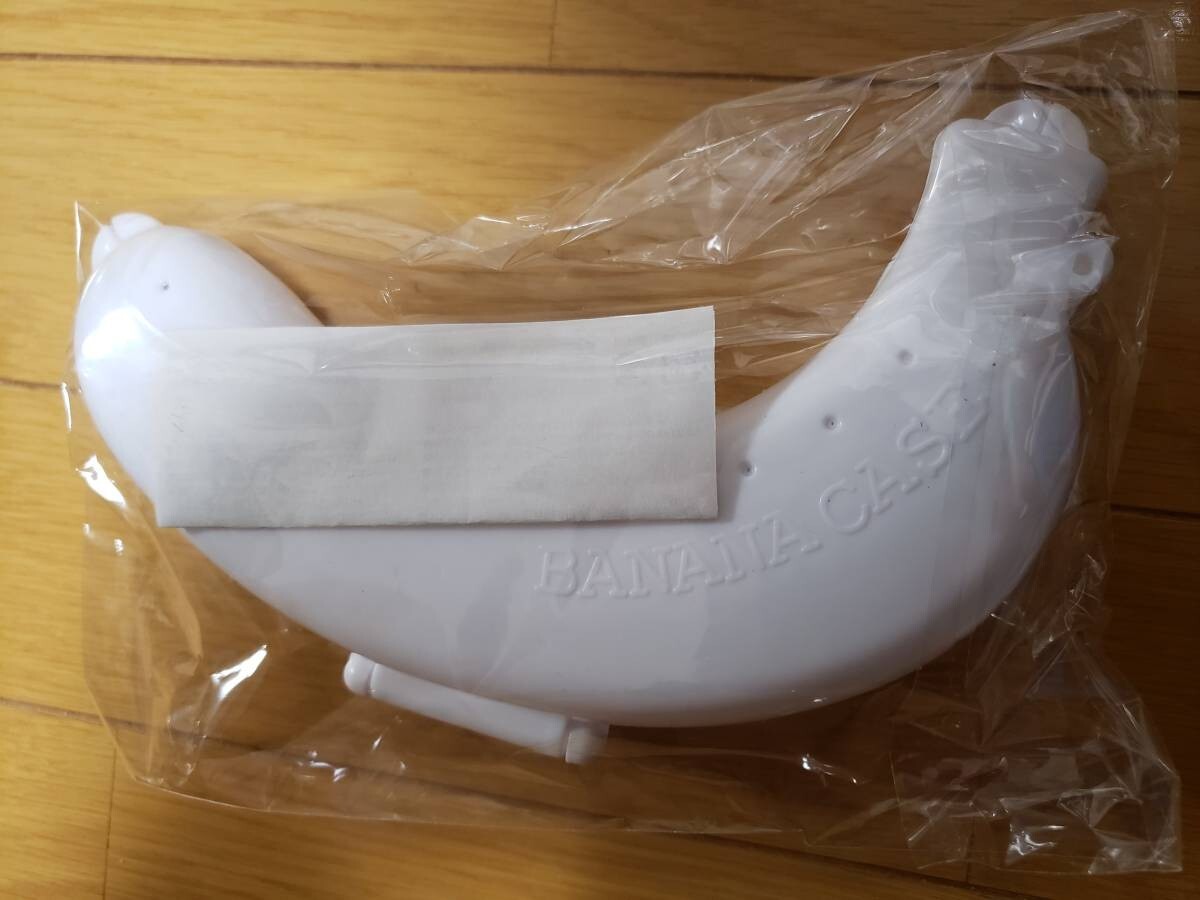 Unopened AMEX American Express Banana Case Exclusive Not for Sale Rare