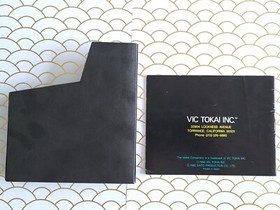 The Mafat Conspiracy (Nintendo Entertainment System, NES) CIB. Authentic, Tested