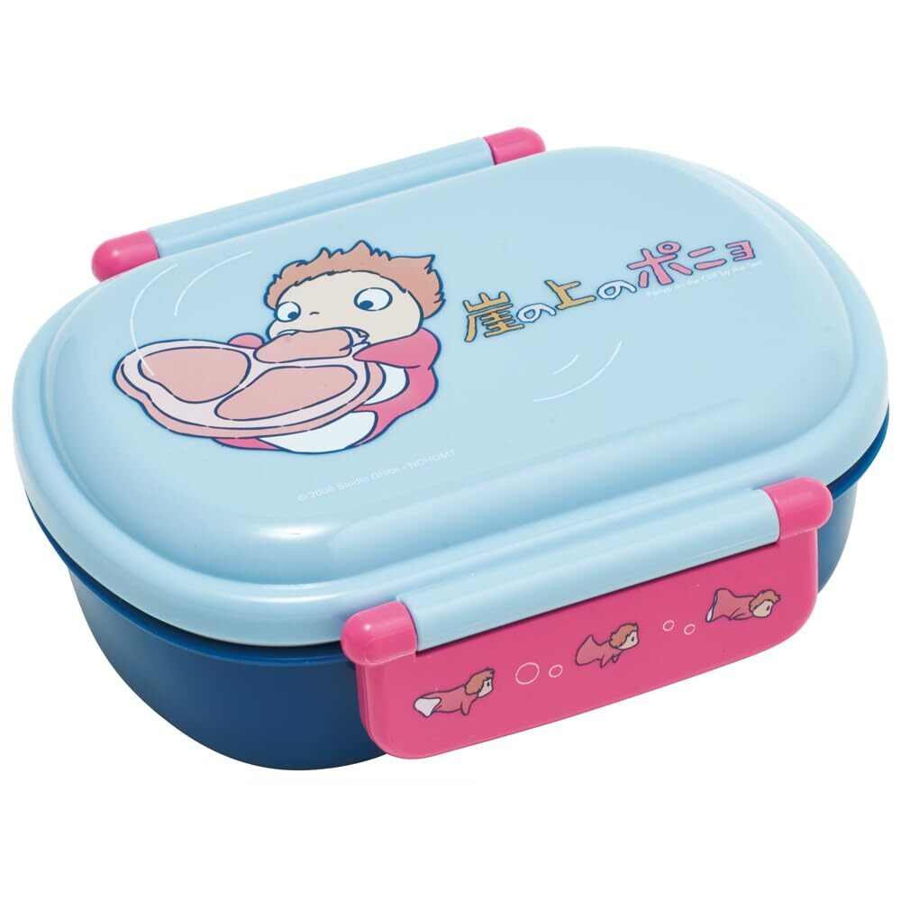 Bento Box 360ml Ponyo Ghibli Antibacterial Kids Lunch Container