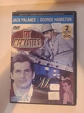 The McMasters & Medusa Double Movie DVD 
