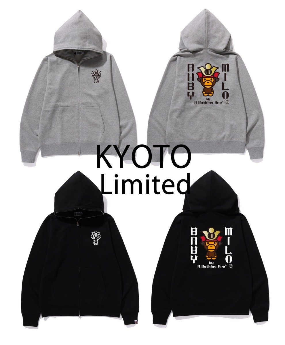 A BATHNIG APE Men's BAPE STORE KYOTO BABY MILO SAMURAI FULL ZIP