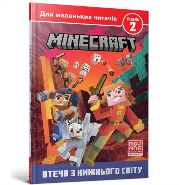 MINECRAFT: Escape from the nether (Ukrainian language) by Nick Eliopoulos