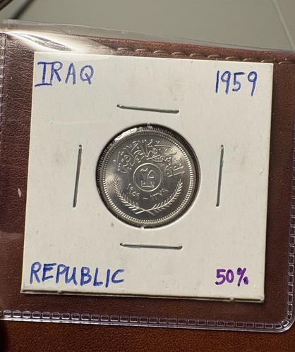1959 Iraq 25 Fils Silver Coin Km #122 Uncirculated Gem with Lots Of Luster!