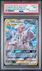 2019 POKEMON SM BLACK STAR PROMO #SM191 FULL ART/MEWTWO & MEW GX PSA 9