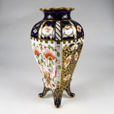 Antico Vaso Imari Corona Reale Derby 6299 Modello Streghe 1924 Data Cifrario, 17 cm