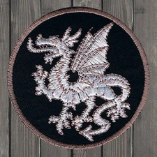 White Dragon Embroidered Patch — Iron On