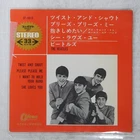 BEATLES TWIST AND SHOUT ODEON OP4016 1x7