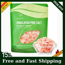 Himalayan Pink Salt, Coarse Grain, 16 oz (1 Pound), Pink Himalayan Sea Salt, NEW