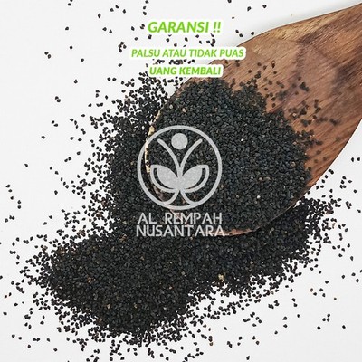 Schwarzkümmelsamen ganzes Gewürz 250g kräftiges Aroma globaler Geschmack kuli...