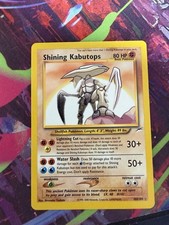Shining Kabutops 108/105 Neo Destiny Holo