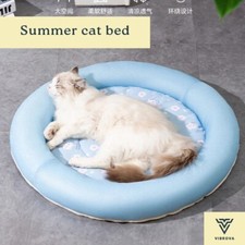 Summer Cat Bed - Cooling Cat Bed - Cat Bed for Hot Weather - Cat Sleeping Pad