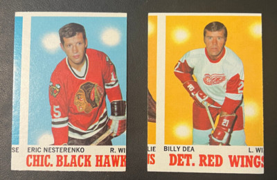 1970-71 Topps Hockey 2 Miscut Error's Eric Nesterenko Billy Dea Ex+