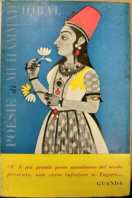 GEDICHTE - MUHAMMAD IQBAL - ERSTE AUSGABE GUANDA 1956