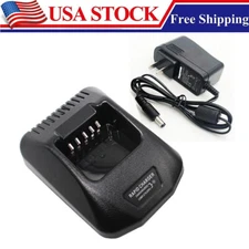 Rapid Charger Set For Kenwood Nexedge NX-3320 NX-3320K NX-3320K2 NX-3320K3 Radio