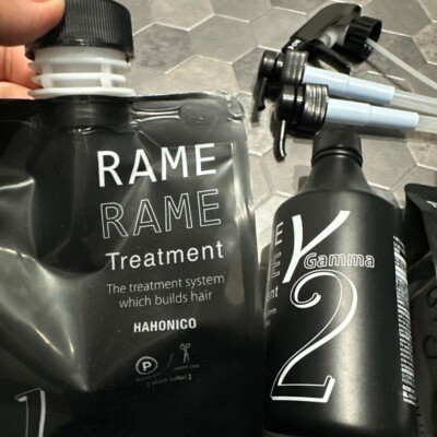 HAHONICO Zaramerame 1 2 3 Treatment 3-piece set Black Label Japan