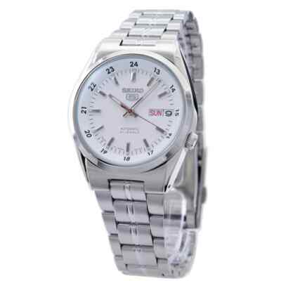Seiko SNK559J1 Automatic Men's Watch White Dial 36mm