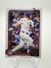 2025 Topps Series 1 Singles Cards! 🔥 U-PICK! YOU COMPLETE YOUR SET! #250 -  ⚾️