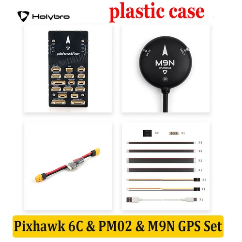 Controlador Holybro Pixhawk 6C PM02/PM06/PM07 módulo de alimentación M9N/M10 GPS - Imagen 20 de 37