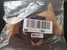 VICTORIA'S SECRET PINK Dog Toy in Scarf VS Stuffed Animal NWT 2024 Tan