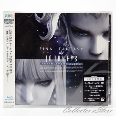 Journeys: FINAL FANTASY XIV Arrangement Album + Orchestrion Roll