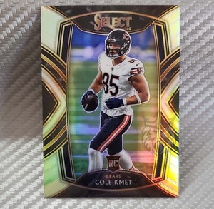 Cole Kmet RC 📈 2020 Select Club Level HOLO SILVER Prizms #274 Chicago Bears
