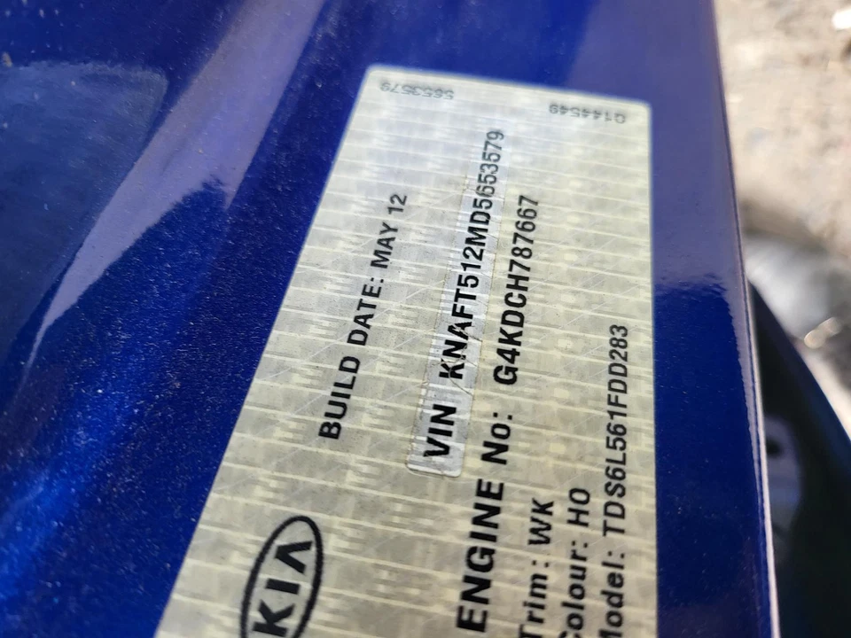 Kia Cerato Right Front Door Trim TD 10/2008-03/2013 - image 4 of 4