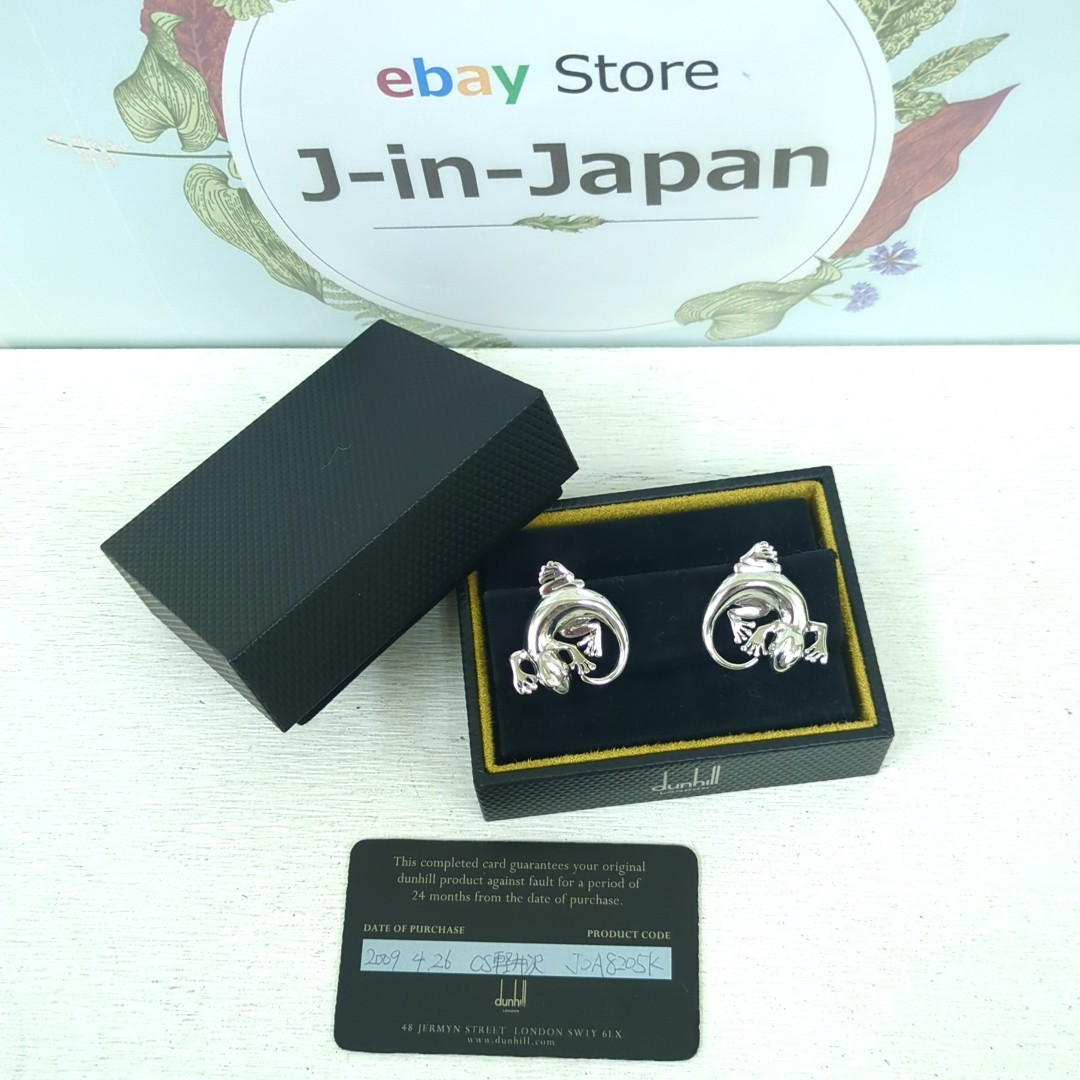 dunhill Cufflinks Lizard Silver 925 Men's W/Box Used from dunhill Cufflinks Lizard Silver 925 Men's W/Box Used from