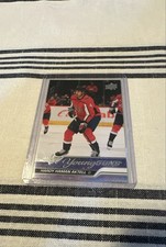 2023-24 Upper Deck Series 2 - Young Guns Hardy Haman Aktell #473 (RC)