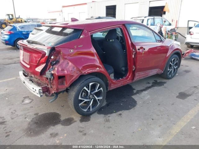 SPIRAL CABLE/CLOCK SPRING 2018 TOYOTA C-HR - Изображение 4 из 4