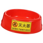 Fire Extinguisher Holder Plastic Bracket For 2 4kg Extinguisher