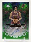 2025 Topps Jarrett Allen Future Stars Autographs (Raw)