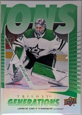 2023-24 Jake Oettinger Upper Deck Trilogy Green #TG-14C