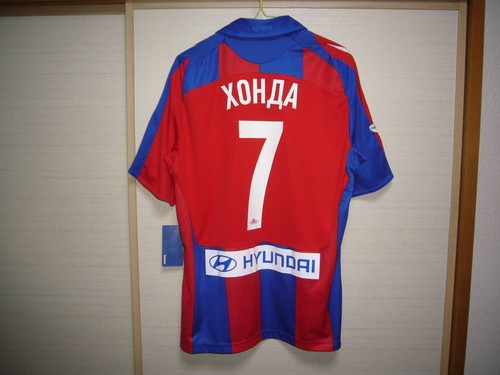 Maglia Reebok Cheska Moscow Honda Keisuke n.7 taglia O usata - Foto 2 di 10