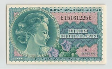 USA MPC 1 Dollar, Series 692, 1970-73, Original AU About UNC, E15161225E. T6