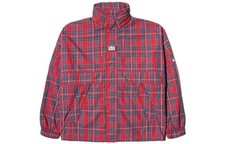 Nike Striped Stand Collar Jacket