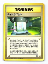 Time Capsule Rare Neo Genesis Pokemon Japanese Near Mint
