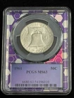 1961 Benjamin Franklin Silver Half Dollar PCGS MS63 TraderBea Core